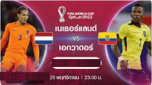 world Cup 2022
